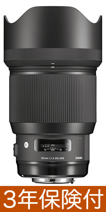 楽天市場】sigma 85mm f1.4 dg hsm キャノン用の通販 楽天市場】sigma 85mm f1.4 dg hsm キャノン用の通販