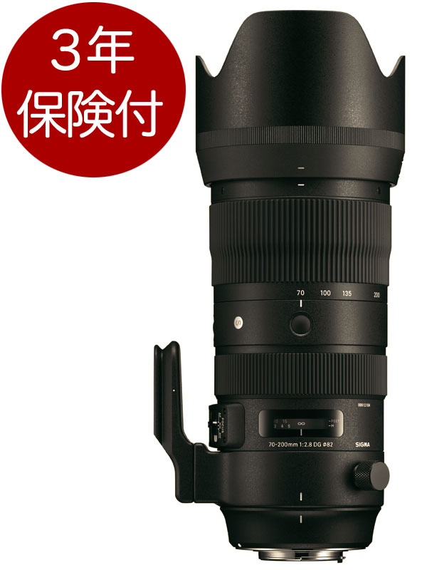 3年保険付 SIGMA 70-200mm F2.8 DG OS HSM Sports シグマ / ニコン / キヤノン用大口径望遠ズームレンズ 02P05Nov16