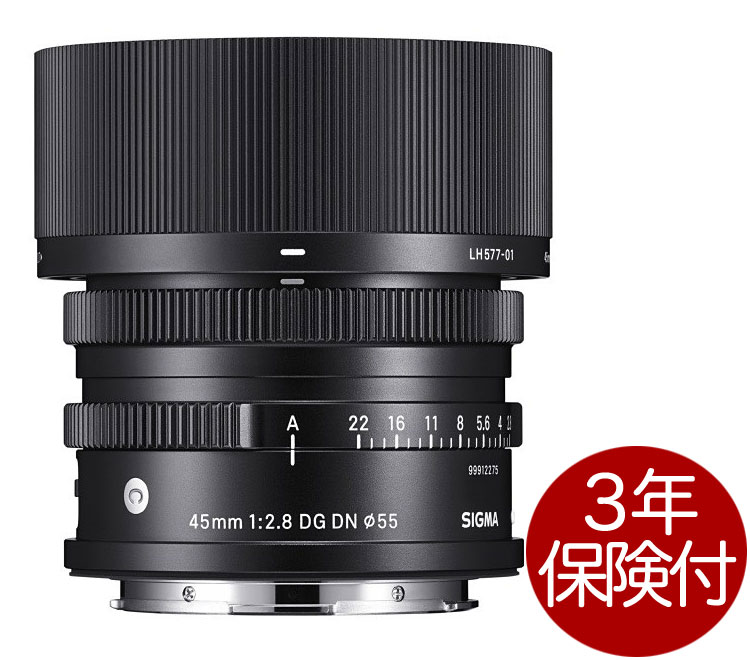 Sigma 45mm F2.8 DG DN Contemporary フルサイズミラーレス一眼対応単焦点標準レンズ ソニーE／ライカ/パナソニックLマウント 02P05Nov16