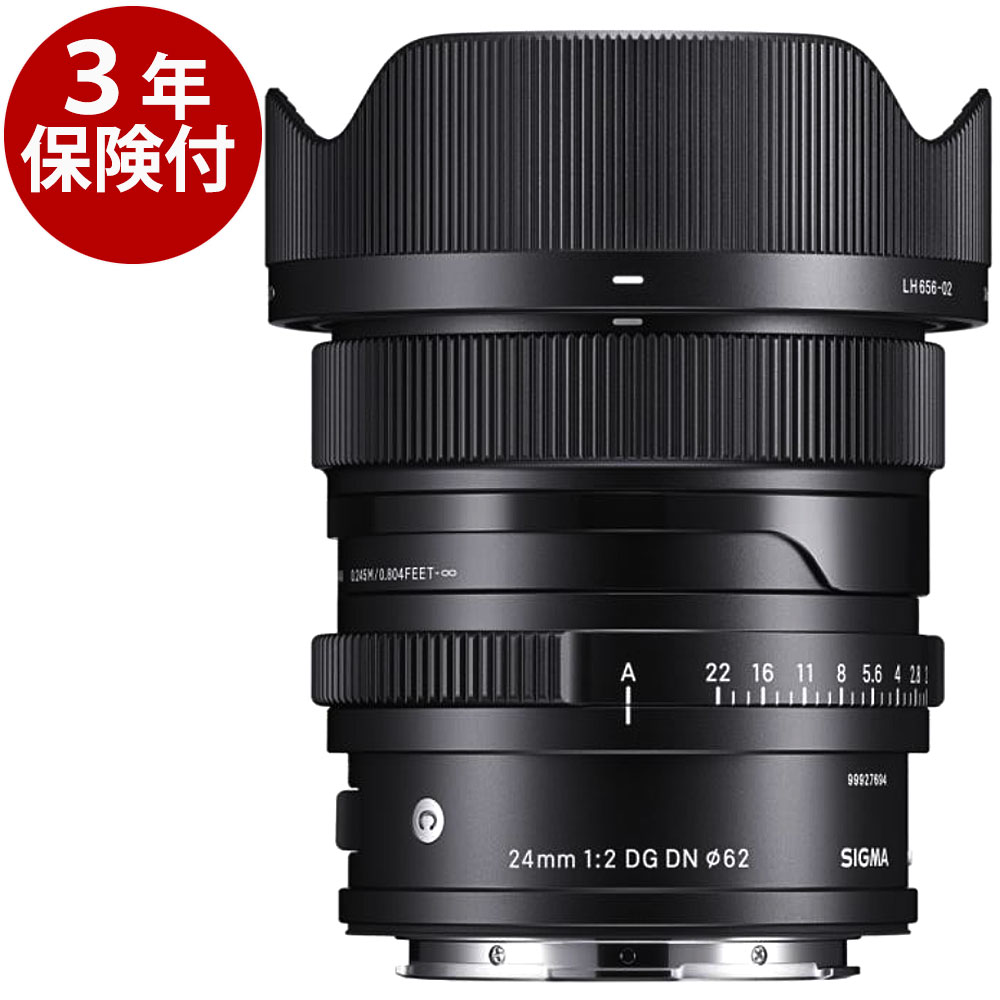 Sigma 24mm F2 DG DN | Contemporary ライカLマウント フルサイズミラーレス一眼対応小型単焦点広角レンズ フルサイズマウント