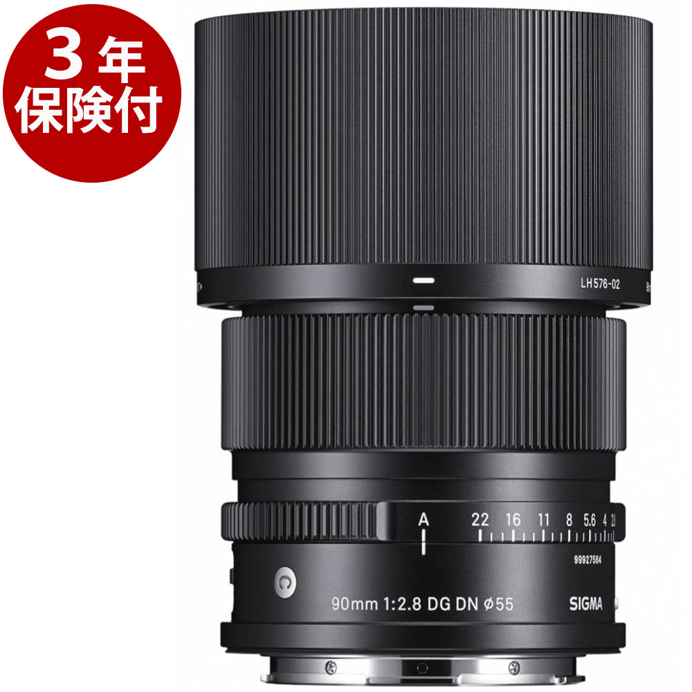 Sigma 90mm F2.8 DG DN Contemporary フルサイズミラーレス一眼対応小型単焦点中望遠レンズ ライカLマウント フルサイズマウント 02P05Nov16