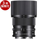 Sigma 90mm F2.8 DG DN Contemporary ソニーE フルサイズマウント フルサイズミラーレス一眼対応小型単焦点中望遠レンズ 02P05Nov16