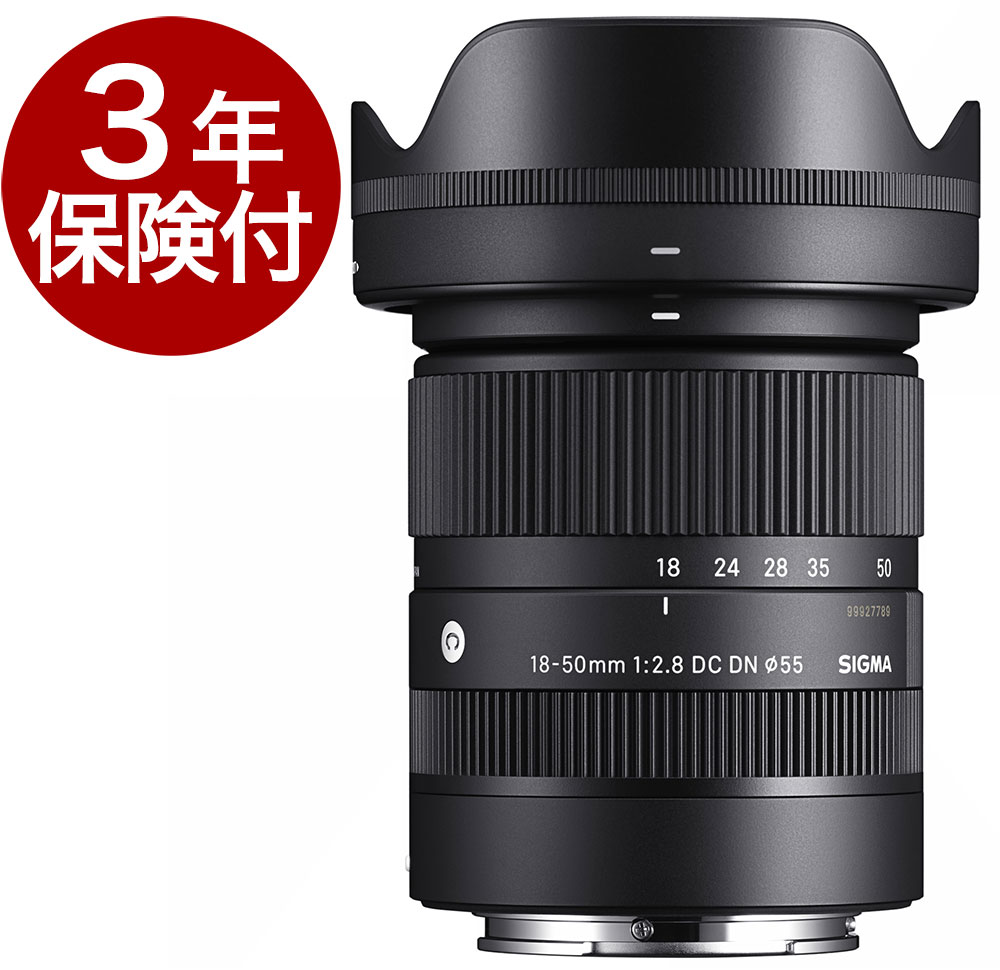 楽天市場】sigma 18-50mm f2.8 dc dnの通販 楽天市場】sigma 18-50mm f2.8 dc dnの通販