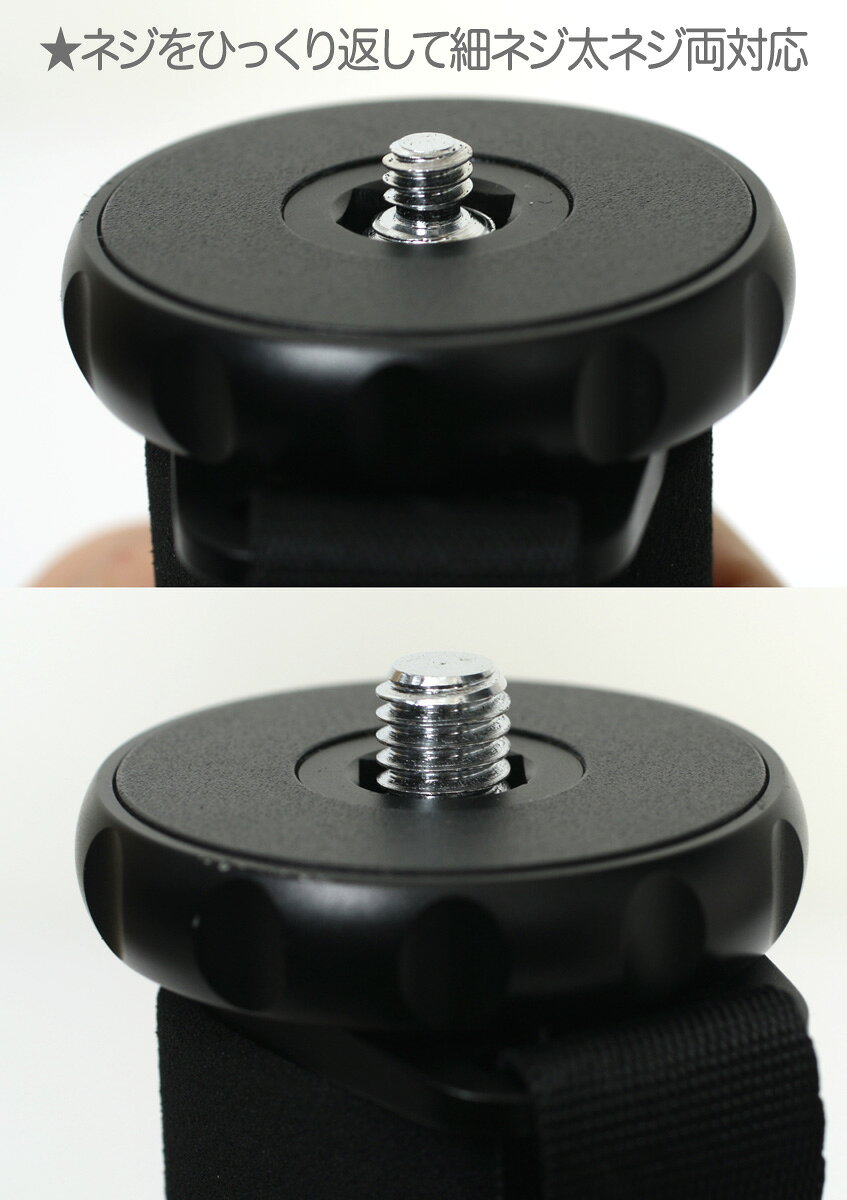 SIRUI P-326-JP 軽量6段カーボン一脚【400gの軽くて縮長が短い8xカーボン一脚】[02...