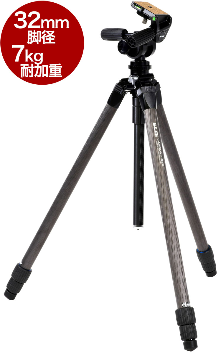 楽天市場】スリック カーボンマスター824 PRO N 脚の通販 楽天市場】スリック カーボンマスター824 PRO N 脚の通販