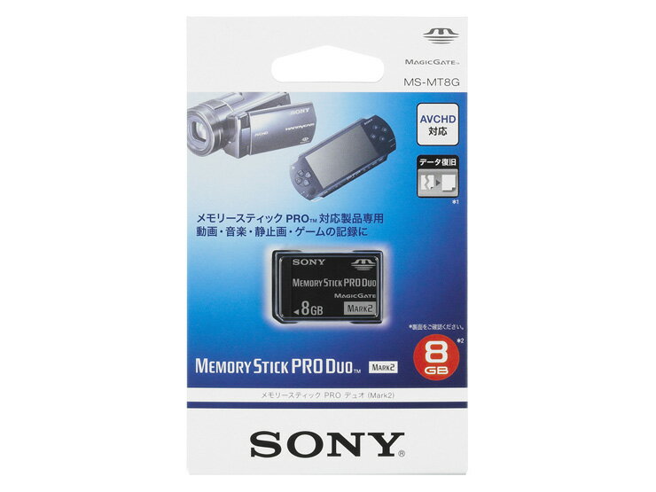 [相性保証・ゆうパケット発送可能]ソニー メモリースティック PRO Duo 8GB Sony MS-MT8G『即納~2営業日後の発送』[02P05Nov16]