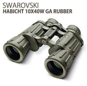 ե HABICHT 10x40W GA С д (4907990300898) 1040mm¥ϥӥҥȥ꡼BINOCULARS 10X40 WMGA RUBBER[02P05Nov16]