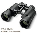 スワロフスキー HABICHT 7x42 レザー仕様 双眼鏡 (4907990300836) 7倍42mm口径ハビヒトシリーズ BINOCULARS 7X42 ...
