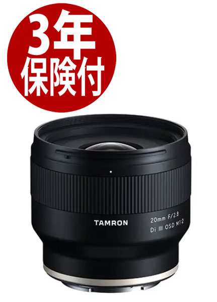 レンズ(単焦点) TAMRON 20mm F/2.8 Di III OSD 新製品レビュー：TAMRON 20mm F/2.8 Di III OSD M1:2 - デジカメ Watch