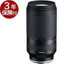 楽天カメラのミツバ[3年保険付] タムロン 70-300mmF/4.5-6.3 Di III RXD （Model A047） フルサイズソニーEマウントミラーレス一眼カメラ対応望遠ズームレンズ[02P05Nov16]