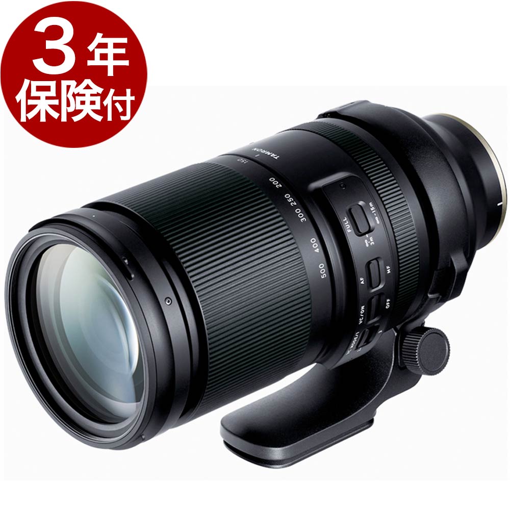 楽天市場】tamron 150-500 sonyの通販 楽天市場】tamron 150-500 sonyの通販