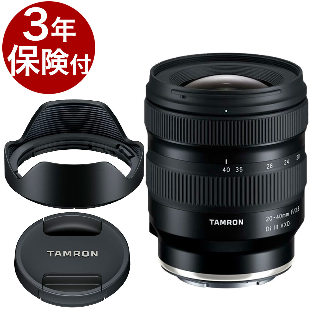 楽天市場】タムロン 20mm f2.8の通販 楽天市場】タムロン 20mm f2.8の通販