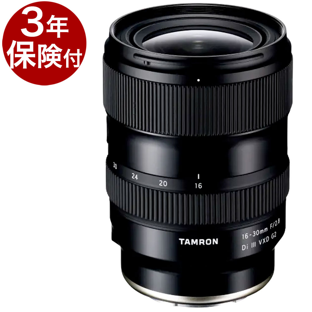 [3年保険付]Tamron 16-30mm F/2.8 Di III VXD G