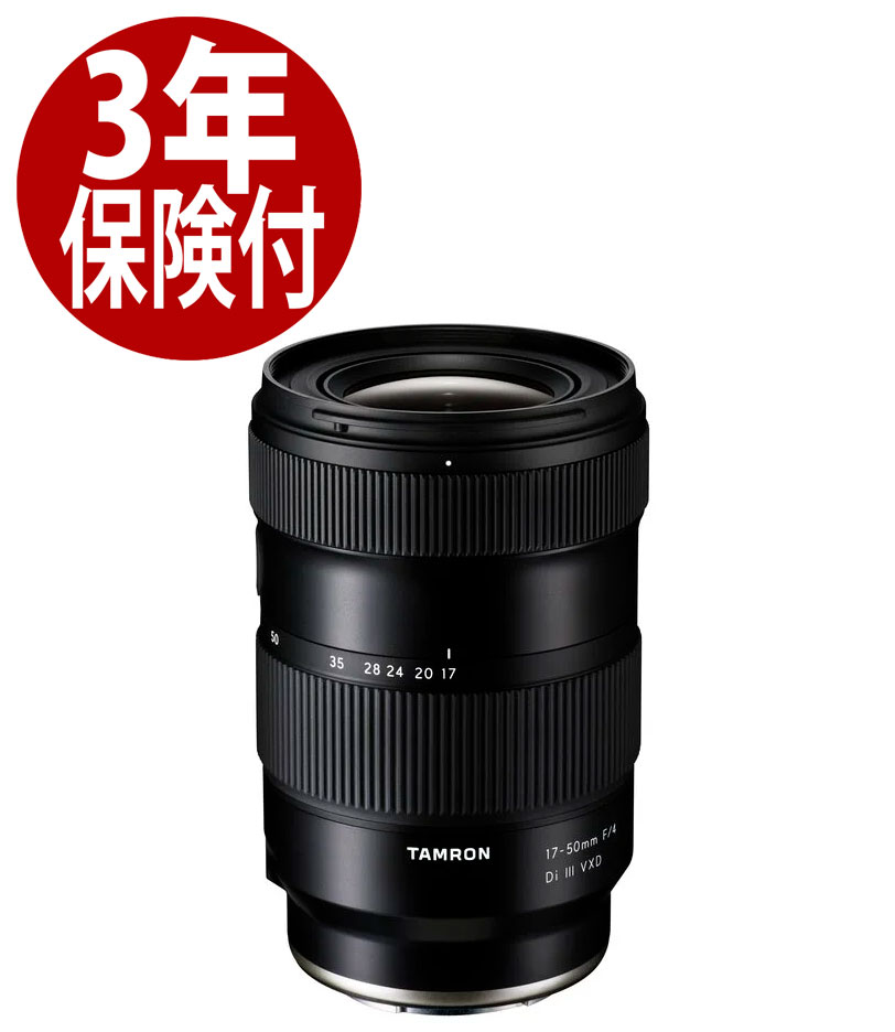 [3ǯ�ݸ���] ������� 17-50mm F/4 Di III VXD ���ˡ�E�ޥ���� (Model A068) �ե륵�����б�����¹��ѥ������� TAM...