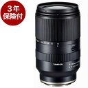 タムロン 18-300mm F/3.5-6.3 Di III-A VC VXD (Model B061) ソニーEマウント APS-Cミラーレス一眼用リニアモーターフォーカス搭載・手ブレ補正16.6倍高倍率標準ズームレンズ 