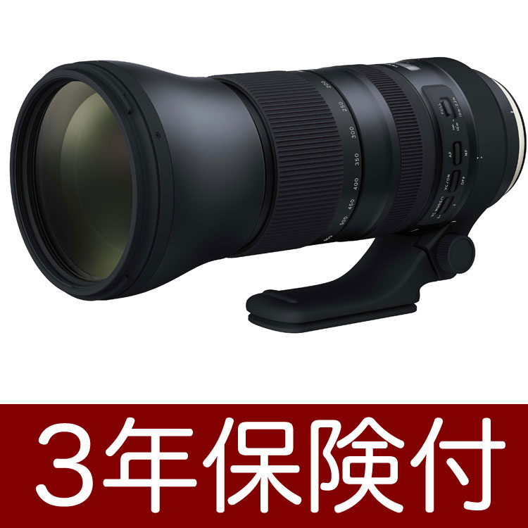 タムロン SP 150-600mm F 5-6.3 Di VC USD G2 Model A022 ニコンFマウント手ブレ補正機構VC付150mmから600mmまでの超望遠ズームレンズ[02P05Nov16]