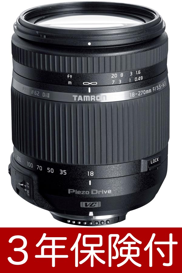 タムロン 18-270mm F/3.5-6.3 Di II VC PZD TS (Model B008TS) APS-Cデジタル一眼レフ用定在波型超音波モーター搭載・手ブレ補正15倍ズームレンズ[02P05Nov16]