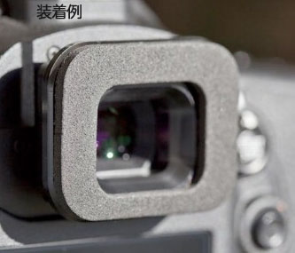thinkTANKphoto EP-20 (EP-CX/EP-C7D統合後継品) キヤノンEOS 1DX EOS 5Dmark3 SONY a77一眼レフ用アイピース HYDROPHOBIAシリーズに使用 02P05Nov16