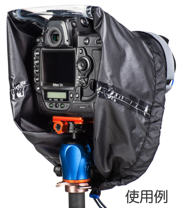 thinkTANKphoto Emergency Rain Cover Small カメラ用レインコートレインカバー [エマージェンシー レイン カバー スモール] [02P05Nov16]