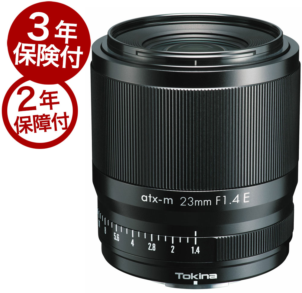 [3年保険+2年保証付] Tokina atx-m 23mm F1.4E ソニーαEマウント(4961607634585) ミラーレス一眼用SEレンズ[02P05Nov16]