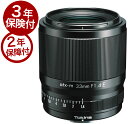 [3Nی+2Nۏؕt] Tokina atx-m 33mm F1.4E \j[E}Eg~[XpSEY(4961607634622)[02P05Nov16]