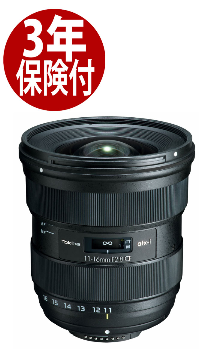 atxi1160plusn-2.jpg atxi1160plusn-2.jpg