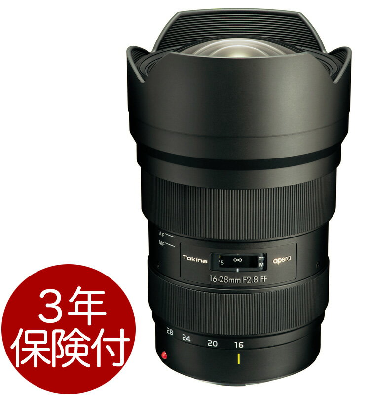 楽天市場】tokina opera 16-28mm f2.8 ff ef(レンズマウント 楽天市場】tokina opera 16-28mm f2.8 ff ef(レンズマウント