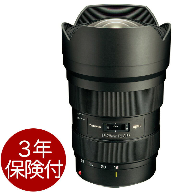 【レインカバー+延長2年保証+3年保険付】 トキナ opera 16-28mm F2.8 FF キヤノンEOS EFマウント[02P05Nov16]