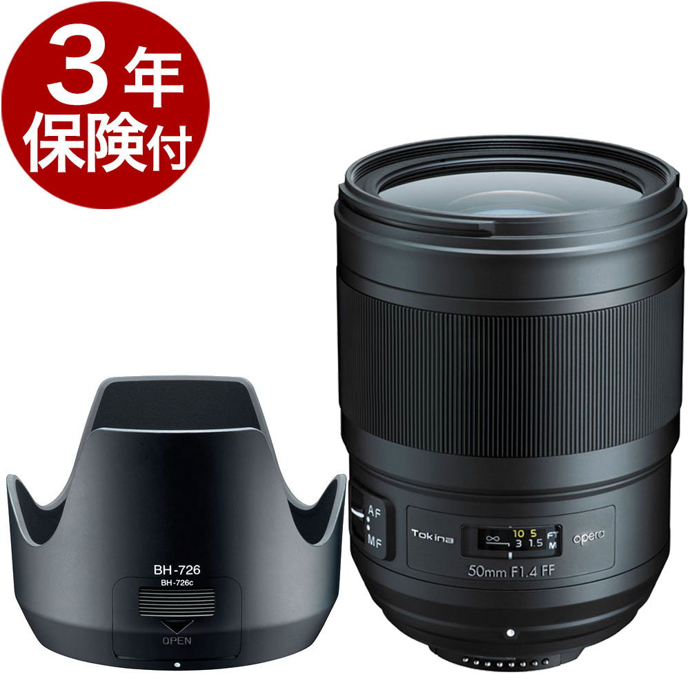 楽天市場】opera 50mm f1.4 ffの通販 楽天市場】opera 50mm f1.4 ffの通販