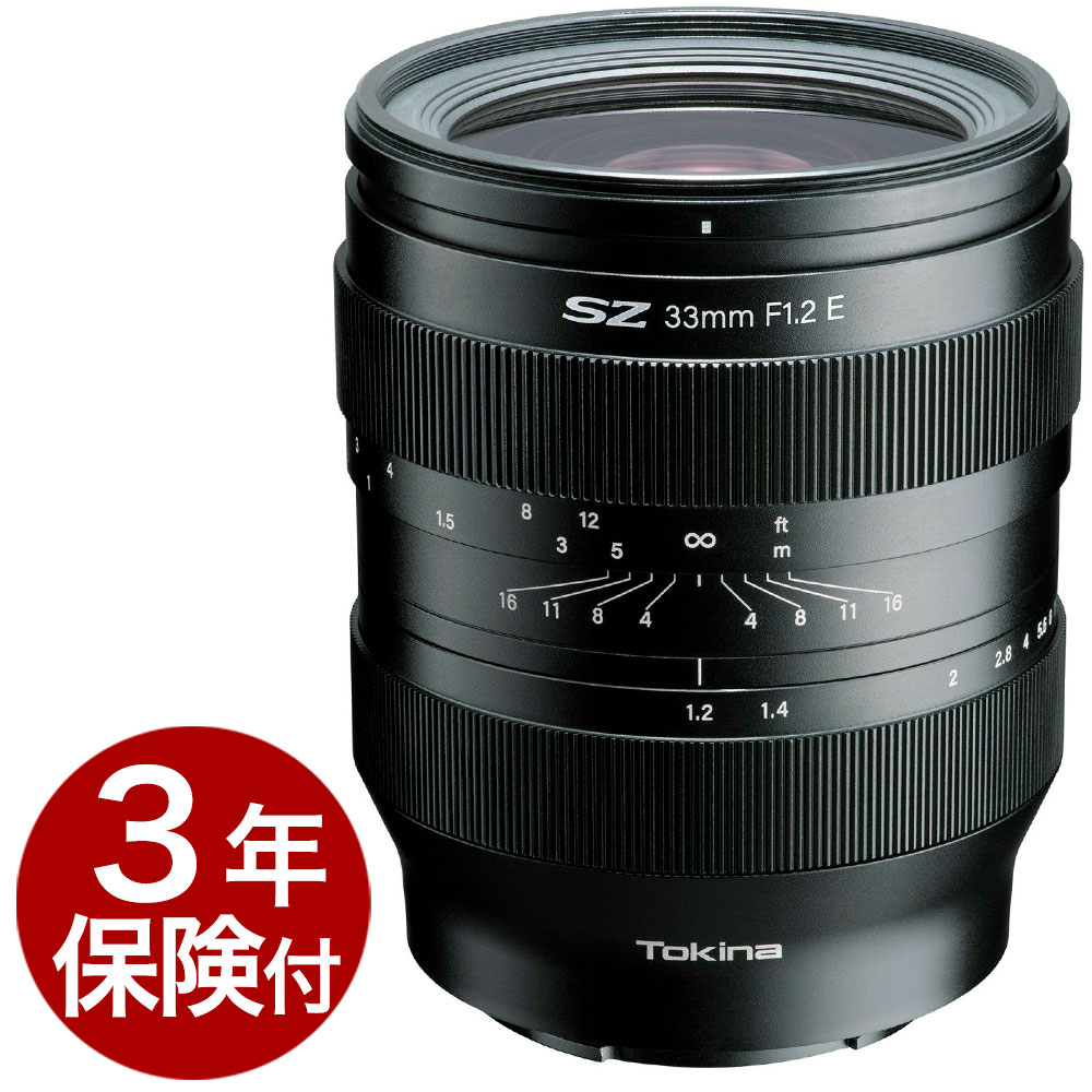 【2年保証+3年保険付】トキナ SZ33mm F1.2 MF APS-Cミラーレス一眼用単焦点標準レンズ ソニーE／富士Xマウント[02P05Nov16]