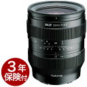 【2年保証+3年保険付】トキナ SZ33mm F1.2 MF APS-Cミラーレス一眼用単焦点標準レンズ ソニーE／富士Xマウント[02P05Nov16]