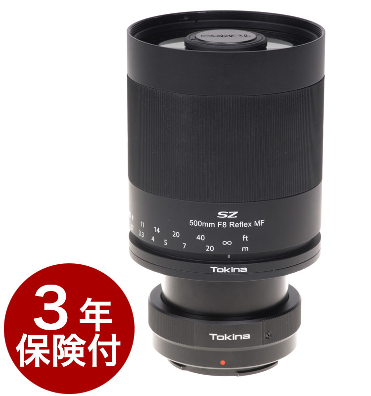 楽天カメラのミツバ【ニコンFマウント】[延長2年保証/3年保険]トキナ SZ 500mm F8 レフレックス MF ニコンFマウント 超望遠反射式レンズ[02P05Nov16]