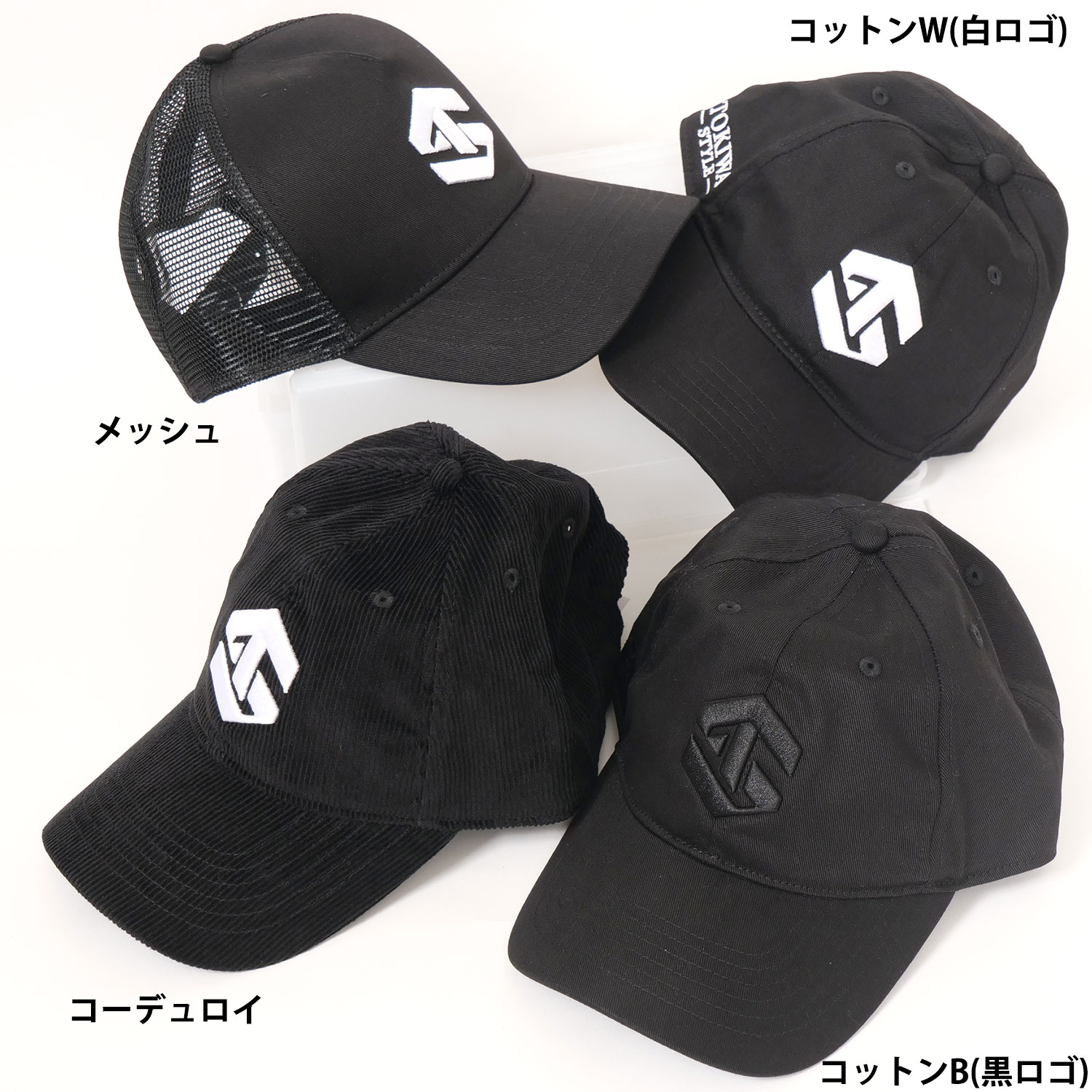 TOKIWA STYLE�ʥȥ��凉������˥���å� ���åȥ�B(CB-01C:������)�����åȥ�W(CW-02C:�����)�������ǥ����(C...