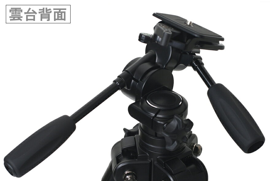 [�Ѳý� 4kg] Velbon ����ޡ��˥�N6300�����ܥ�3�ʥ����ܥ󻰵� ���֥���業�å� Carmagne N6300��QHD-63D [02P05Nov16]