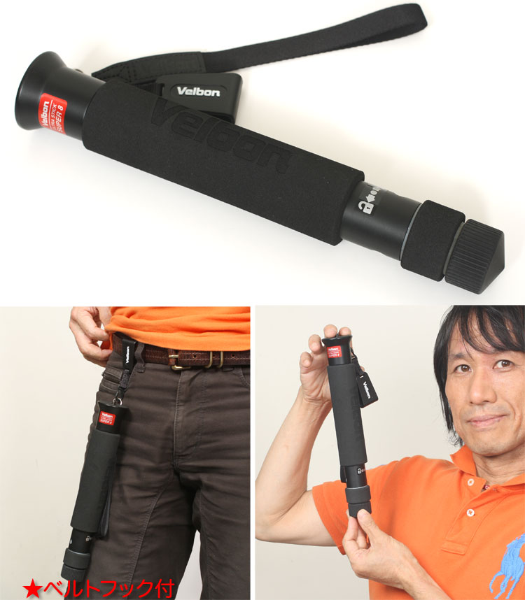 楽天市場】ベルボン 一脚 ultra stick l60の通販 楽天市場】ベルボン 一脚 ultra stick l60の通販