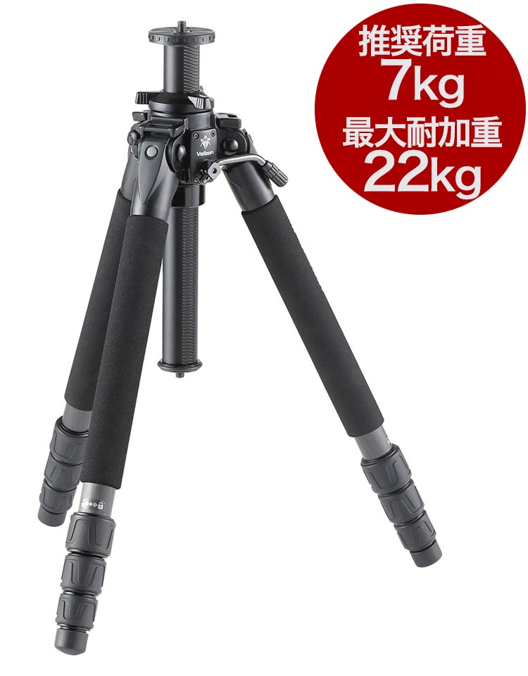 楽天市場】velbon n740の通販 楽天市場】velbon n740の通販