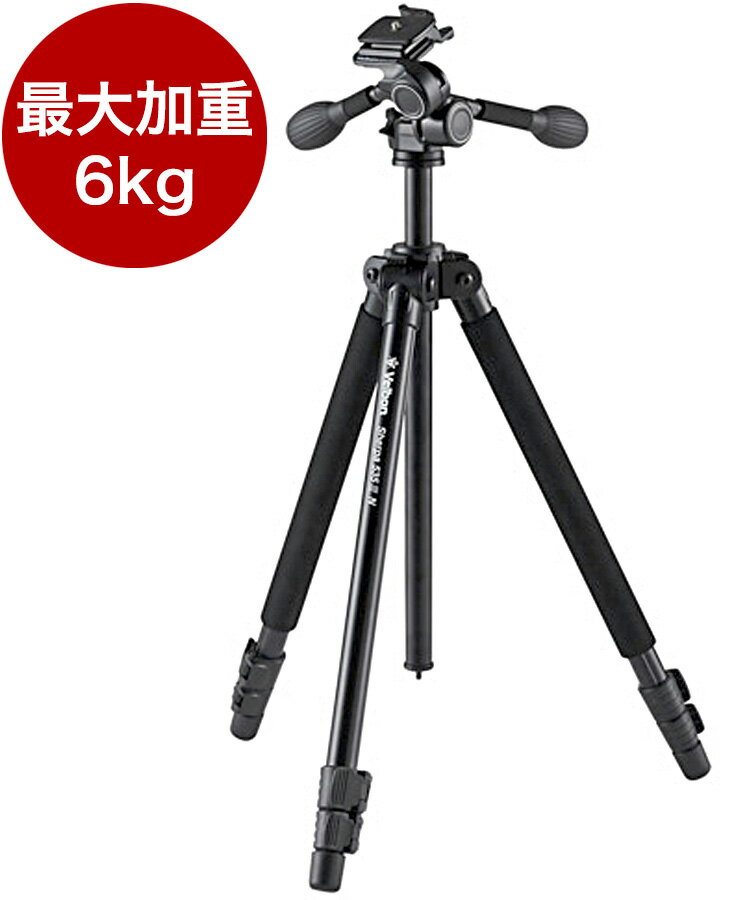 楽天市場】ベルボン 三脚 dv-538の通販 楽天市場】ベルボン 三脚 dv-538の通販