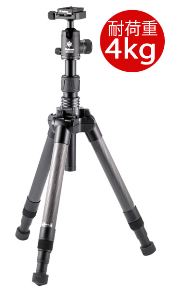 楽天市場】ベルボン ut 63の通販 楽天市場】ベルボン ut 63の通販