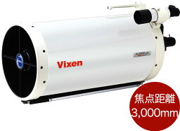 Vixen 天体望遠鏡 VMC260L(WT) カタディオプトリック式鏡筒 No.26302-8 [02P05Nov16]