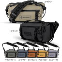 WANDRD ROGUE 9L Sling ワンダード ローグ(ローム)9リットル スリング＆ウエストカメラバッグ 7色 SLG9-BK-1 ブラック/-TA-1 ユマタン/-WG-1 ワサッチグリーン/-AB-1 エーゲブルー/-SO-1 セドナオレンジ/-DY-1 ダロルイエロー/-UP-1 ウユニパープル [02P05Nov16]