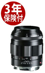 Voigtlander APO-SKOPAR 90mm F2.8 VM ブラック (4530076132566) フォクトレンダー ライカMマウント用 Leica Mマウント中望遠レンズ Black 02P05Nov16