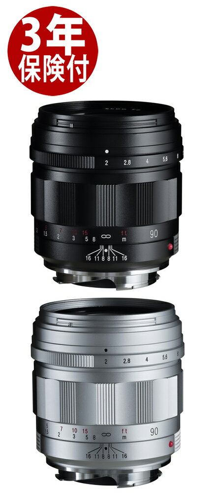 楽天市場】voigtlander apo lanthar 90mm f3.5の通販 楽天市場】voigtlander apo lanthar 90mm f3.5の通販