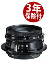 ΥߥĥФ㤨Voigtlander HELIAR 40mm F2.8 Aspherical Lޥ(L39 ֥åڥ (4530076133020 39mm塼˥Сޥ [եȥ Lޥѽ๭ѥ L39 Black] [02P05Nov16]פβǤʤ62,821ߤˤʤޤ