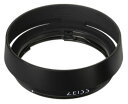 Carl Zeiss Lens Shade1.4/35 (4530076855366) Distagon T F1.4/35mm ZMマウントレンズ用レンズシェード【送料無料/レターパックあるいは宅配便での発送】 02P05Nov16