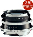 楽天カメラのミツバ[3年保険付]Voigtlander ULTRON Vintage Line 35mm F2 Aspherical VM ライカMマウント フルサイズ対応広角レンズ JAN:4530076132344 [02P05Nov16]