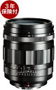  SUPER NOKTON 29mm F0.8 Aspherical Micro Four Thirds マイクロフォーサーズマウントカメラ用超大口径標準レンズ