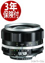 Voigtlander APO-SKOPAR 90mm F2.8 SL IIS シルバーリム (4530076231672) フォクトレンダー Ai-S ニコン用Nikon Ai-Sマウント中望遠レンズ SilverRim 02P05Nov16