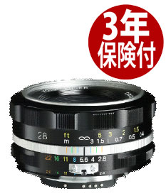 Voigtlander COLOR-SKOPAR 28mm F2.8 SL IIS シルバーリム 4530076231238 2021年10月20日発売 フォクトレンダー Ai-S ニコン用Nikon Ai-Sマウント中望遠レンズ SilverRim [02P05Nov16]