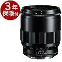 3年保険付 Voigtlander MACRO APO-LANTHAR 65mm F2 Aspherical ニコンZマウント フォクトレンダーマクロアポランター65mmフルサイズセンサー対応マニュアルフォーカスマクロレンズ 02P05Nov16