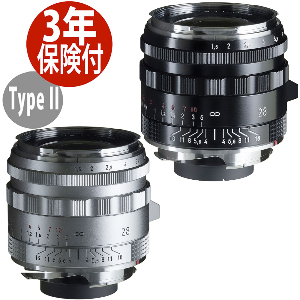 3年保険付 【Type II】Voigtlander NOKTON Vintage Line 28mm F1.5 Aspherical Type II VMマウント（シルバー/ブラックペイント） フォクトレンダーノクトンヴィンテージ タイプ2 VM 02P05Nov16